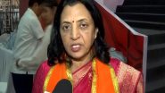India News | Manisha Kayande Hails Eknath Shinde for Upholding Balasaheb Thackeray's Legacy at Dussehra Rally