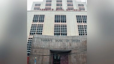 Business News | RBI Survey Shows Optimism in Bank Lending; Loan Demand Set to Rise Across Sectors