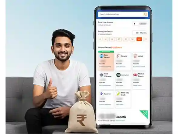 Business News | Bajaj Markets Expands Lending Portfolio with Over 20 Affordable