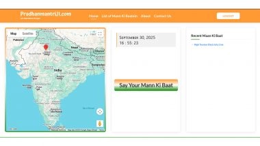 Business News | Har Bharatiya Ke Mann Ki Baat, Pradhanmantriji Ke Liye - Citizens Get a Voice on Pradhanmantriji.com