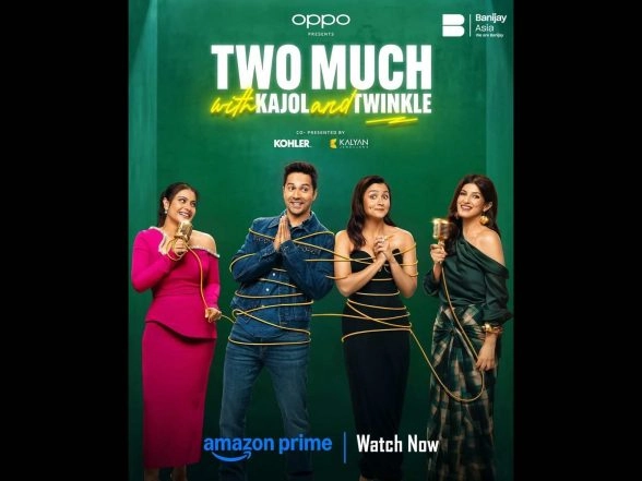 LatestLY - Entertainment - News Image