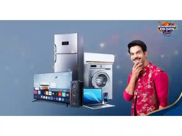 Business News | Bajaj Finserv Launches the Easy EMI Loan- Shop Now, Pay Later with Ease
