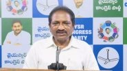 India News | Chandrababu Naidu is Dalit Betrayer: YSRCP SC Cell Working President Rao