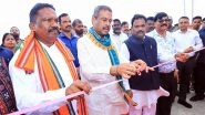 India News | Union Minister Dharmendra Pradhan Inaugurates Fish Farming Facility in Odisha's  Sambalpur