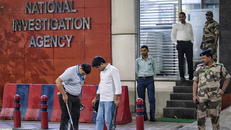 India News | NIA Chargesheets Key Arrested Accused in BKI-linked Chandigarh Grenade Attack Case