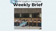 World News | World Unites Against China's Brutal Campaign to Erase Uyghur Identity and Faith