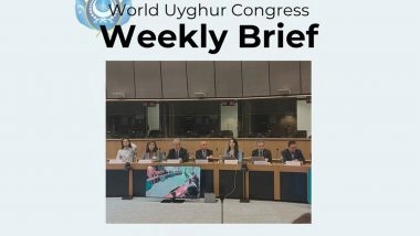 World News | World Unites Against China's Brutal Campaign to Erase Uyghur Identity and Faith
