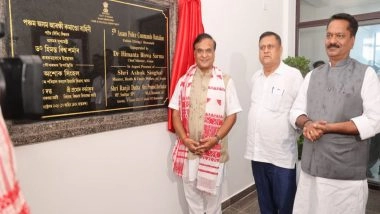 India News | Assam CM Sarma Inaugurates 5th Assam Police Commando Battalion at Pabhoi in Biswanath District
