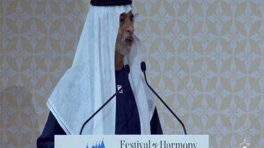 World News | Nahyan Bin Mubarak Attends Major Celebration of Iraqi Community Heritage in Expo Dubai