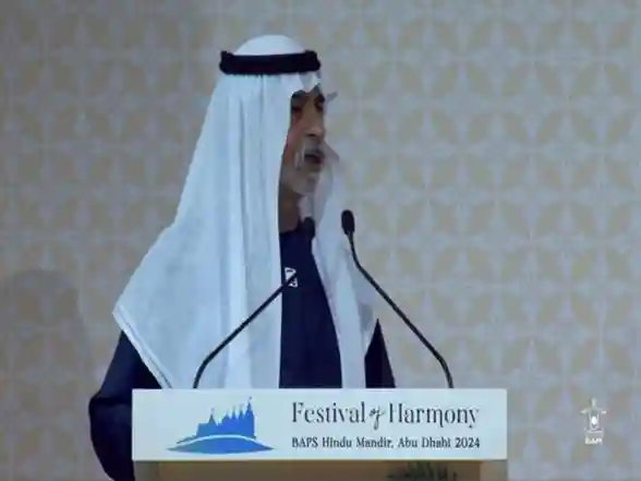 World News | Nahyan Bin Mubarak Attends Major Celebration of Iraqi Community Heritage in Expo Dubai
