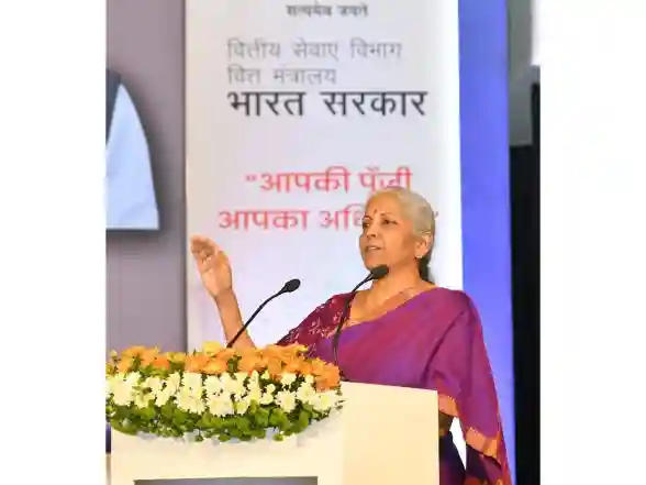 India News | Gujarat: Nirmala Sitharaman Launches Nationwide Financial Awareness Campaign