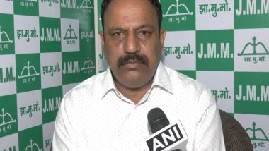 India News | JMM Seeks 12 Seats in Upcoming Bihar Elections, Leaders to Meet Tejashwi Yadav