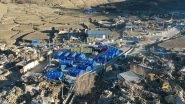 World News | Earthquake of Magnitude 3.2 Strikes Tibet