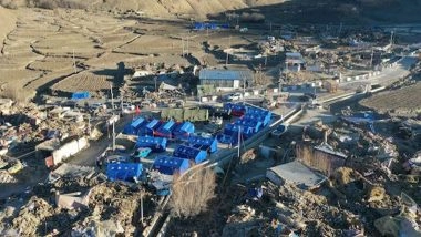 World News | Earthquake of Magnitude 3.2 Strikes Tibet