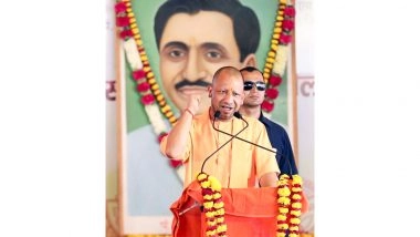 India News | UP: CM Yogi Praises PM's Women Empowerment Schemes; Announces LPG Supply, Textile Park