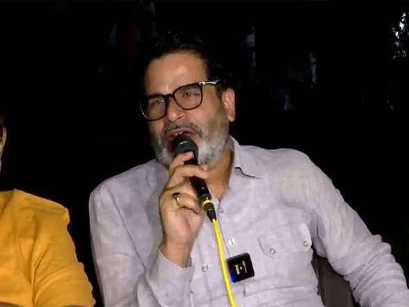 LatestLY - Politics - News Image