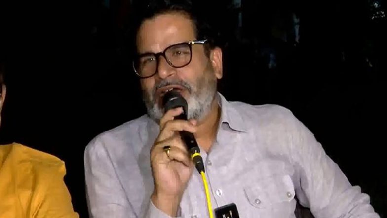 India News | Vote for Children's Future; Aim to Make Bihar Among Top 10 in a Decade: Prashant Kishor