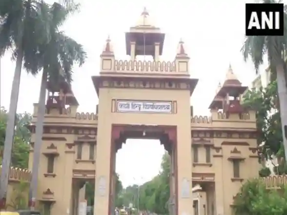 India News | BHU to Soon Open Calls for Proposals to Establish Major Research Facilities