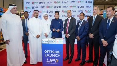 Business News | Piyush Goyal Launches India's UPI at Lulu Hypermarket in Qatar