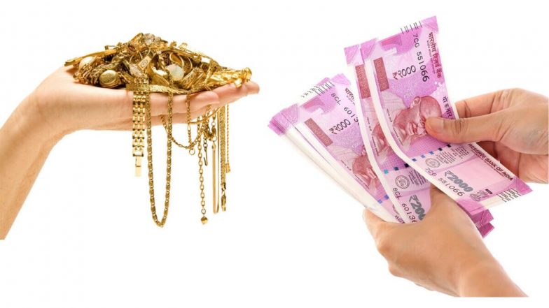 Business News | Factors That Determine Interest Rates on Gold Loans