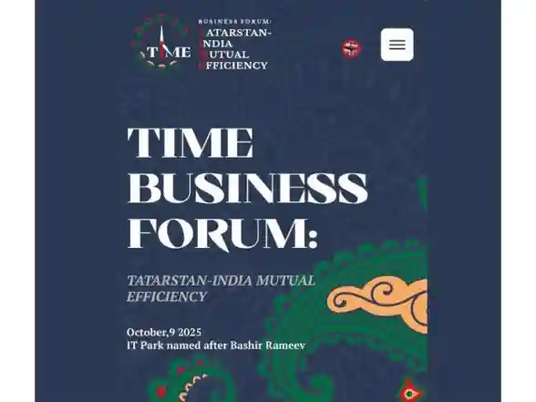 World News | Kazan to Host Business Forum 'TIME: Russia - India. Mutual Efficiency' to Strengthen Bilateral Ties