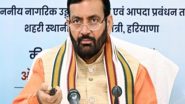 India News | Saini Inaugurates Haryana Pavilion at World Expo-2025 in Japan