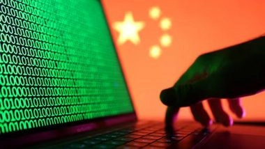 World News | Chinese Hackers Breach US Law Firms: Report