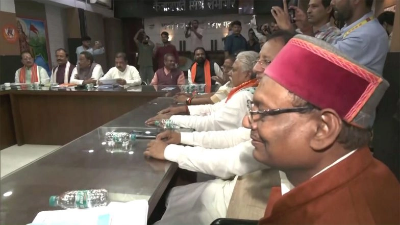 India News | Dharmendra Pradhan, Keshav Prasad Maurya Chair BJP Election Committee Meeting in Patna