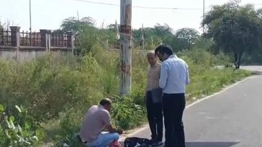 India News | Delhi Crime Branch Apprehends Meerut Murder Suspect Following Encounter