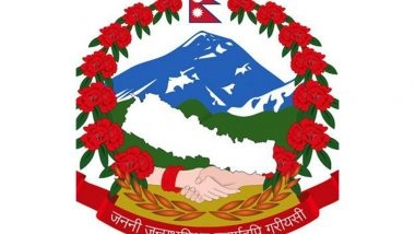 World News | Nepal Welcomes Gaza Peace Deal; Calls for Immediate Release of Hostages, Including Nepali National