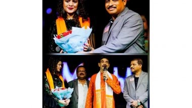 Business News | Palak Muchhal and Neil-Arijit Perform in Hyderabad, Organised by BSS and Abhijeeth Bhattacharjee, Culture Committee Chairman