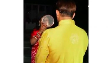 India News | Karva Chauth: Political Leaders, Their Spouses Break the Fast on Moon Sighting with Rituals