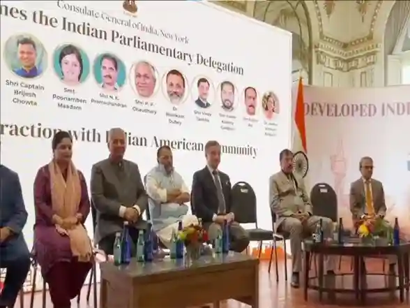 World News | Multi-party Delegation Engages with Indian Diaspora in New York