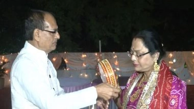 India News | Union Minister Shivraj Singh Chouhan Celebrates Karva Chauth with His Wife Sadhna Singh