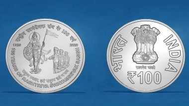 Business News | Govt Releases Special Coins, Stamps to Mark 100 Years of RSS
