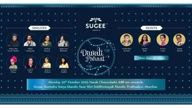 Business News | Sugee Group to Host the Biggest 'Diwali Pahaat' Musical Celebrations on October 20, 2025