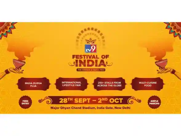 Business News | TV9 Festival of India Season 3 Ignites Festive Spirit Across Delhi-NCR with Stellar Performances and Cultural Grandeur