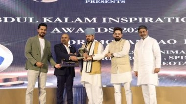Business News | Dr. Mohana Rao Patibandla Honoured at Abdul Kalam Inspiration Awards 2025