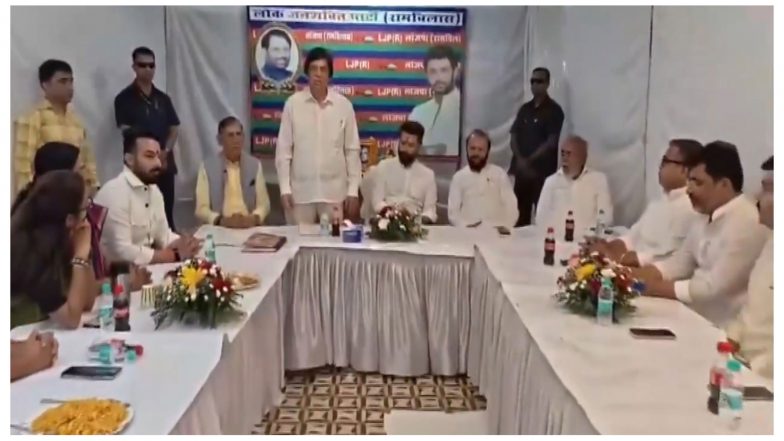 India News | Bihar Elections: LJP (Ramvilas) Parliamentary Party Meeting Underway in Delhi