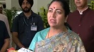 India News | Previous Governments Used to Talk About Health Modules, but Didn't Do Anything, Says CM Rekha Gupta