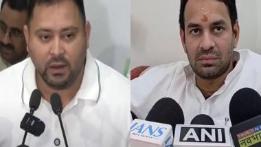 India News | Tej Pratap Yadav Unfollows Younger Brother Tejashwi Yadav on X