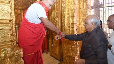 India News | Gujarat CM Patel Offers Prayers to Lord Ghantakarna at Pilgrimage Site in Mahudi