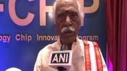 Business News | India's 1st Semiconductor Innovation Museum a Great Opportunity for Students, Engineers: Former Haryana Governor