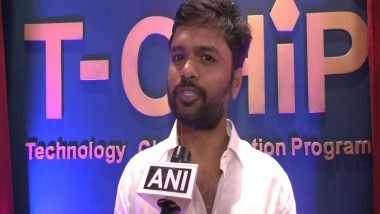 Business News | T-Chip Unveils World's First Semiconductor Innovation Museum