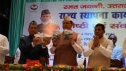 India News | Uttarakhand CM Dhami Inaugurates Newly Developed Pulse Varieties Produced by Pantnagar University