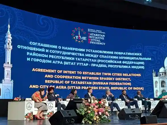 World News | Bridging the Volga and the Ganga: TIME Forum in Kazan Heralds New Era in India-Russia Ties