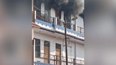India News | UP: Fire Breaks out at Godown in Prayagraj