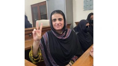 World News | Pakistan Silences Baloch Voices: Mahrang Baloch's Jail Trial Exposes Fear of Accountability