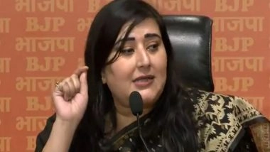 India News | TMC Synonymous with Regressive Mindset: BJP's Bansuri Swaraj Hits out at West Bengal CM for Remarks on Durgapur Gangrape