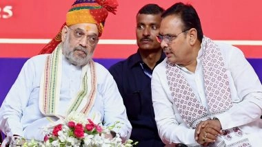 India News | Union Home Minister Amit Shah Inaugurates the 